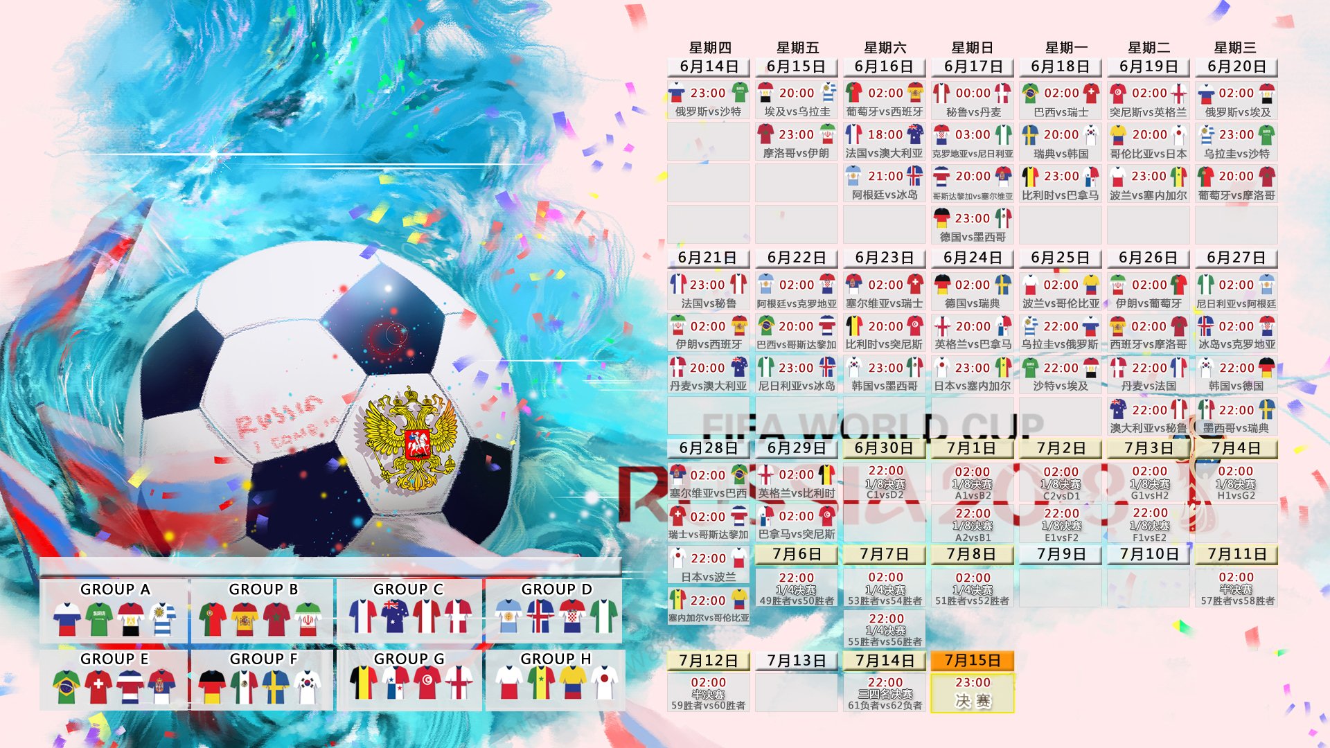kaiyun app下载-AC米兰五连胜强势领跑，那不勒斯深陷泥潭，主帅下课危机与红黑复兴的冰火两重天，AC米兰五连胜强势领跑，那不勒斯深陷泥潭，红黑复兴与蓝色危机的冰火两重天